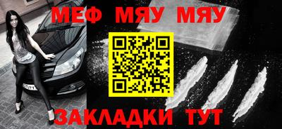 хмурый Ирбит