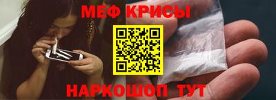 ПСИЛОЦИБИНОВЫЕ ГРИБЫ Изобильный