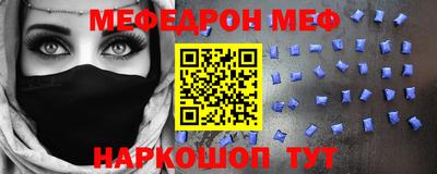 синтетический гашиш Заволжье