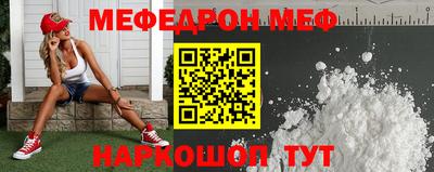 хмурый Ирбит