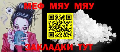 синтетический гашиш Заволжье