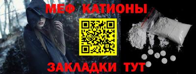 синтетический гашиш Заволжье