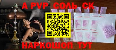 хмурый Ирбит