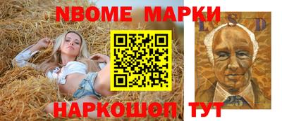 СК Заводоуковск