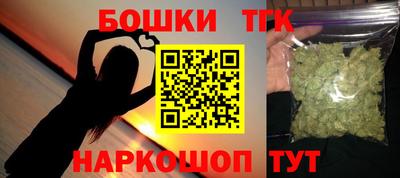 герыч Ипатово