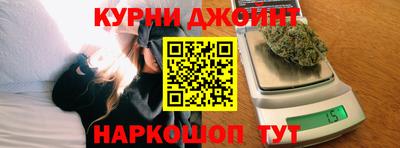 СК Заводоуковск