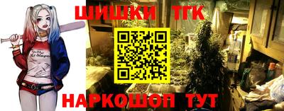 ПСИЛОЦИБИНОВЫЕ ГРИБЫ Изобильный