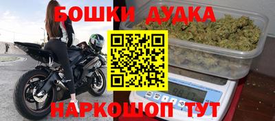 ПСИЛОЦИБИНОВЫЕ ГРИБЫ Изобильный