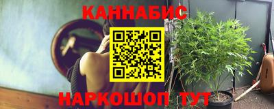 хмурый Ирбит