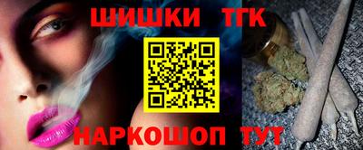 ПСИЛОЦИБИНОВЫЕ ГРИБЫ Изобильный