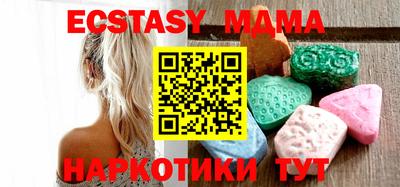 СК Заводоуковск