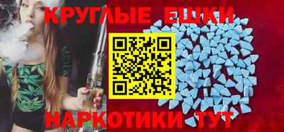 герыч Ипатово