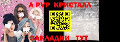 кокаин премиум Жуковский