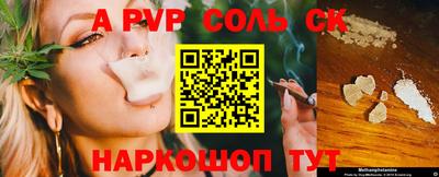 хмурый Ирбит