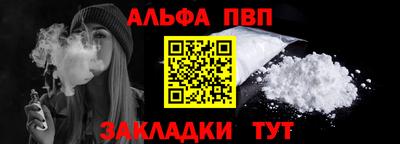 СК Заводоуковск