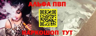 ПСИЛОЦИБИНОВЫЕ ГРИБЫ Изобильный