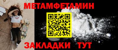 ПСИЛОЦИБИНОВЫЕ ГРИБЫ Изобильный