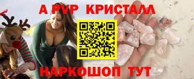 хмурый Ирбит