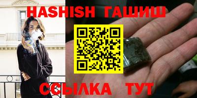 хмурый Ирбит
