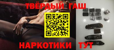 СК Заводоуковск