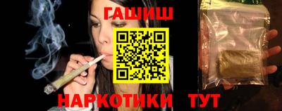 ПСИЛОЦИБИНОВЫЕ ГРИБЫ Изобильный