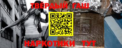 ПСИЛОЦИБИНОВЫЕ ГРИБЫ Изобильный