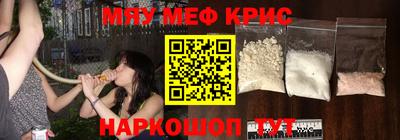 СК Заводоуковск