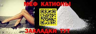 герыч Ипатово