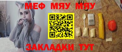 синтетический гашиш Заволжье