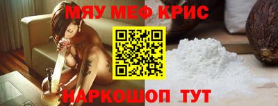 ПСИЛОЦИБИНОВЫЕ ГРИБЫ Изобильный