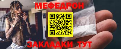 ПСИЛОЦИБИНОВЫЕ ГРИБЫ Изобильный